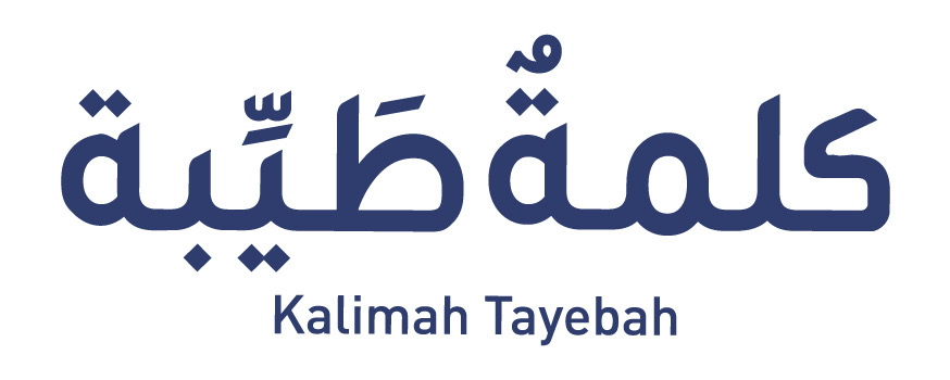 Kalimah Tayebah